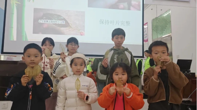 生科院8.png
