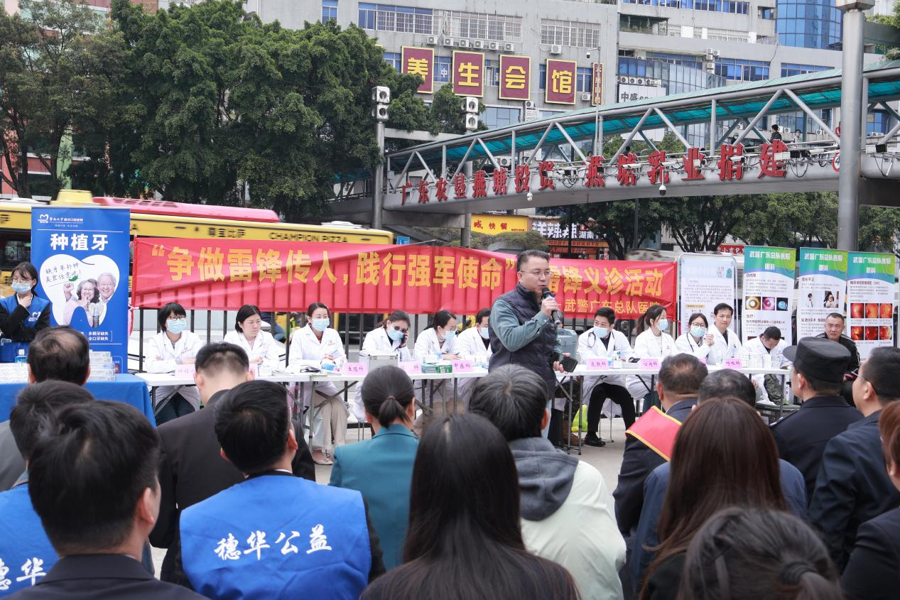 巢居鹏在活动现场致辞.png