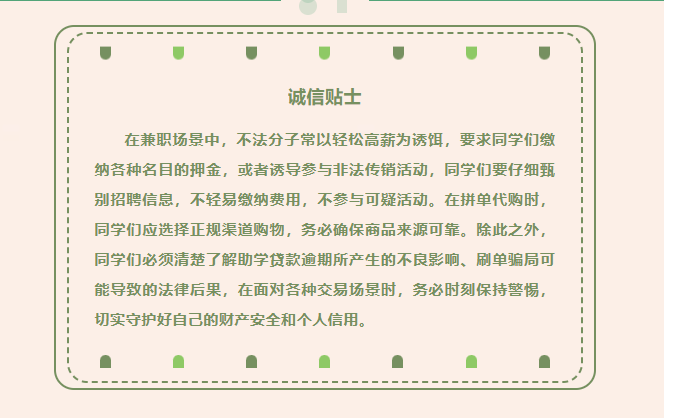 啊1.6.png