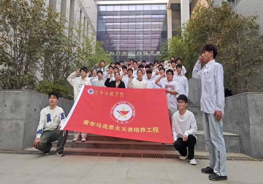 微信图片_20250401090049.png