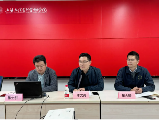 微信图片_20250401141848.png