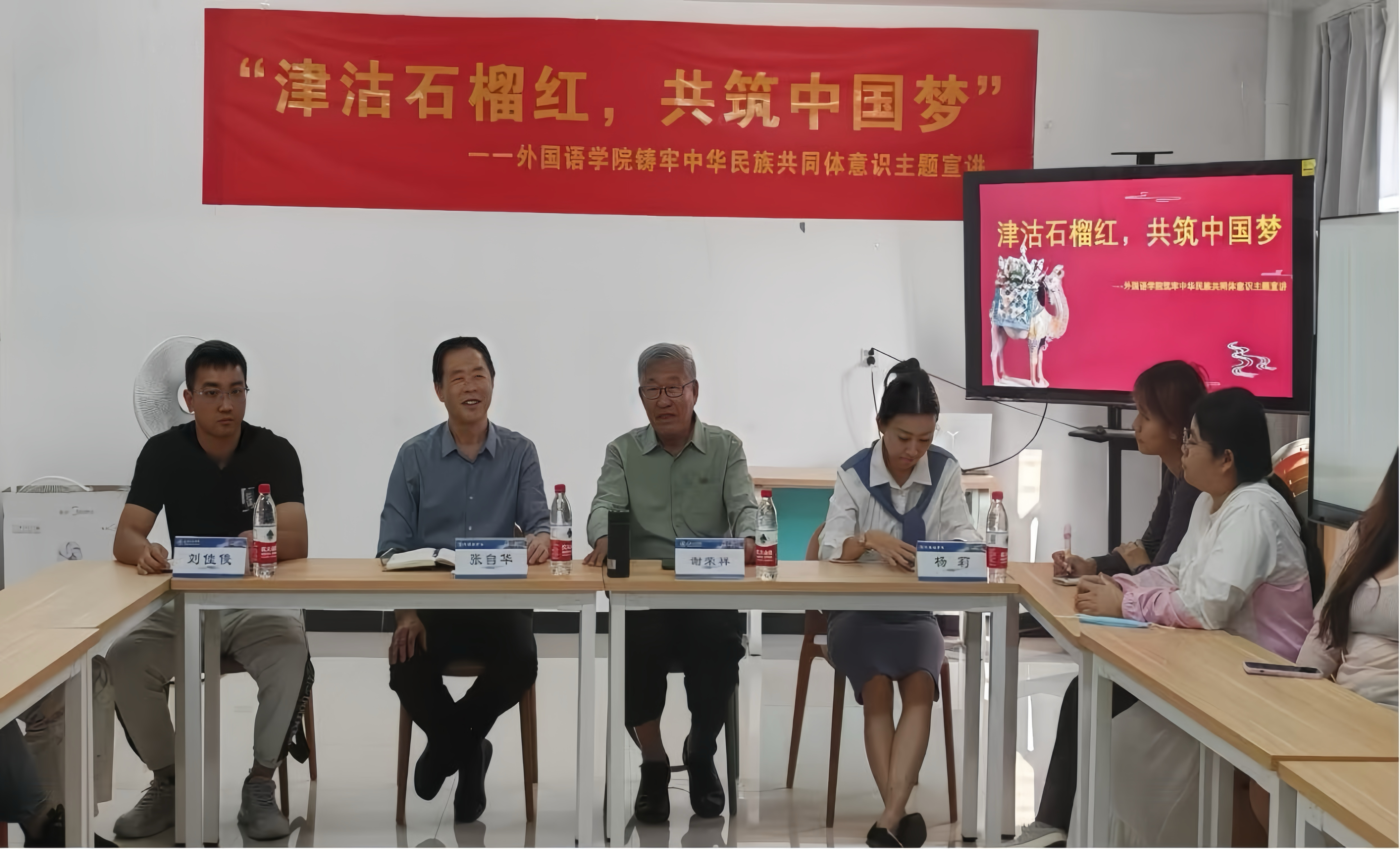 党建引领_知信社区_党建领航铸魂育人_支撑材料3.JPG