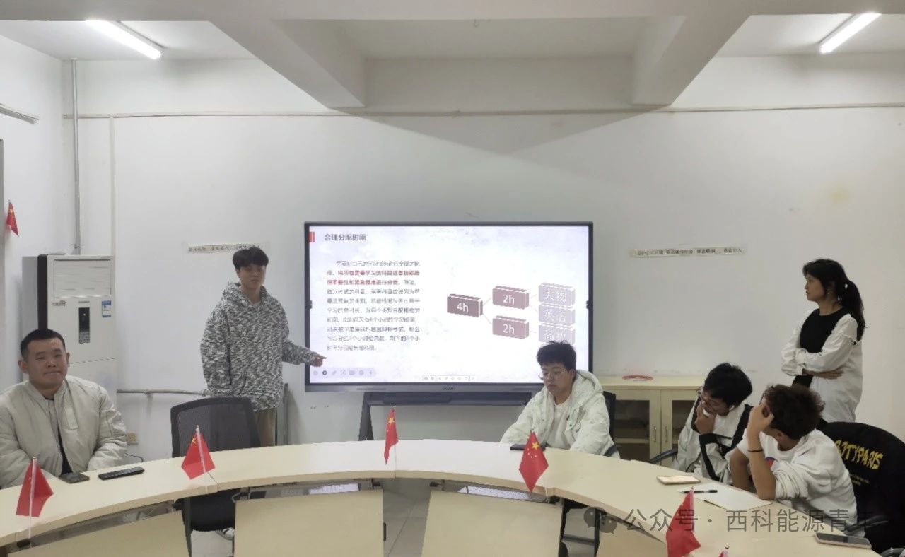 微信图片_20250402210824JPG.jpg