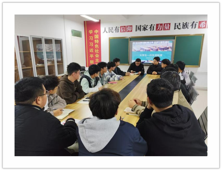 微信图片_20250402213630JPG.png