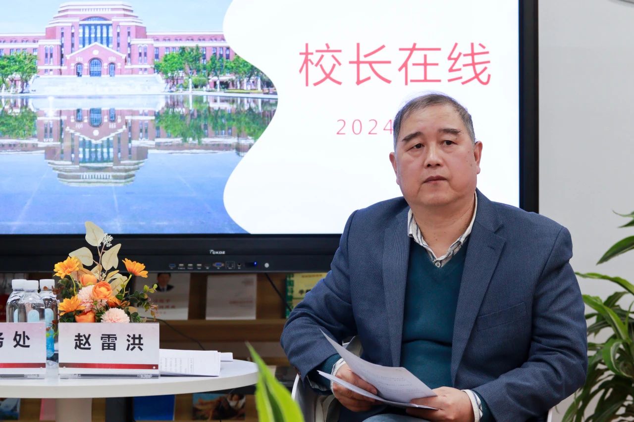 微信图片_20250402120306.jpg