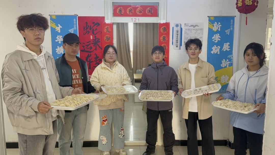 微信图片_20250402155630.png
