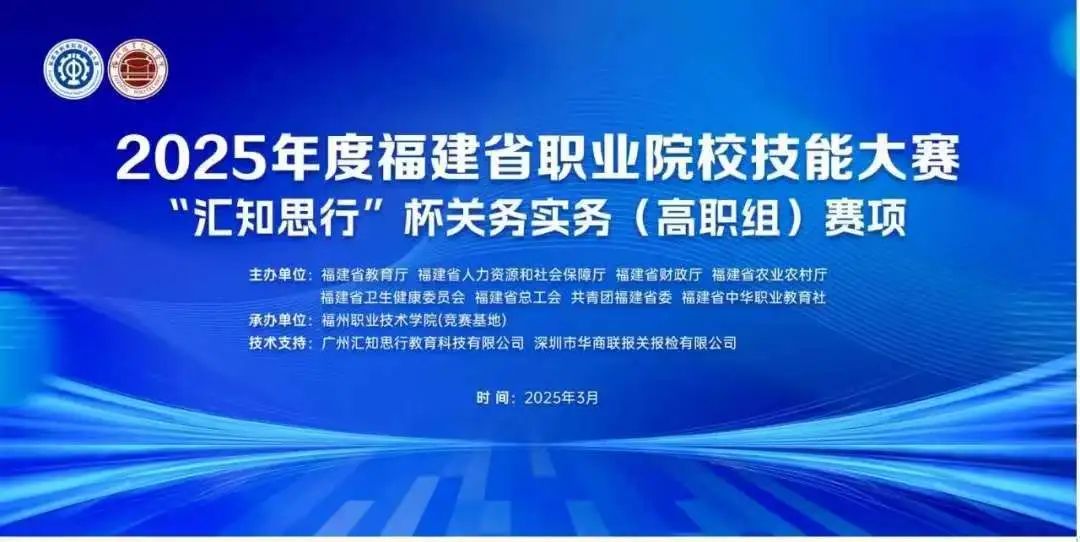 微信图片_20250401174853.jpg