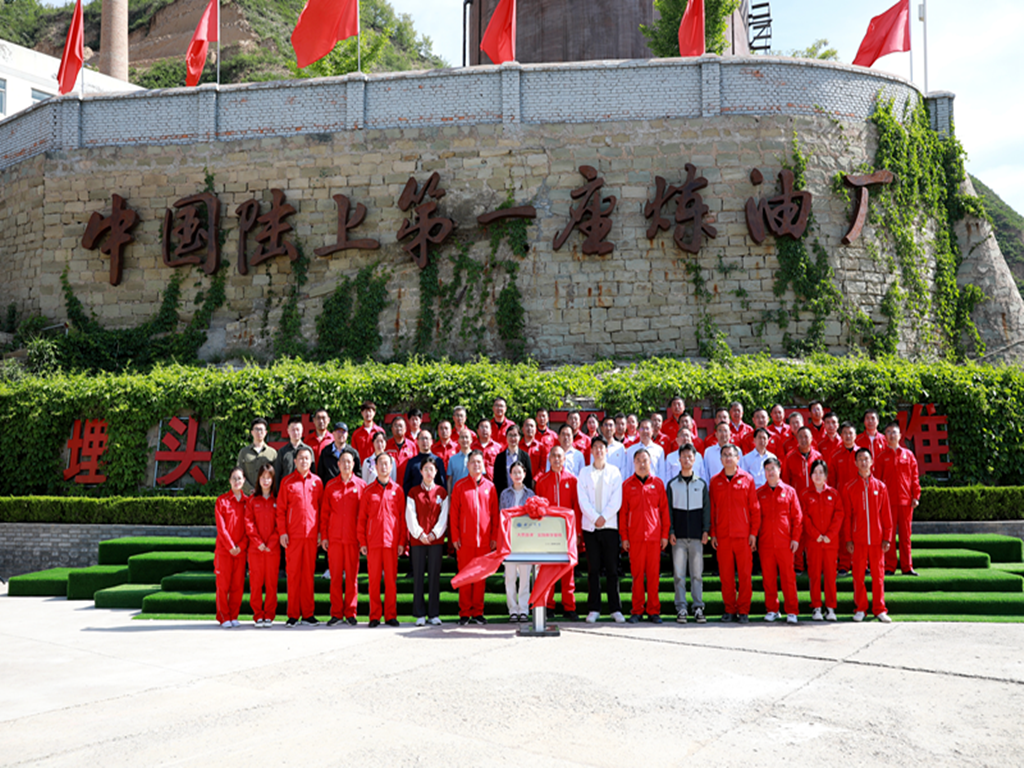 2共建“大思政课”实践教学基地_副本.png