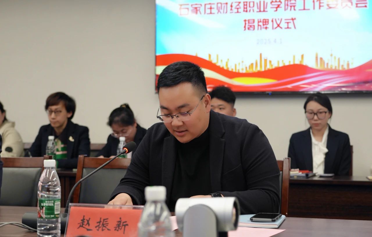 微信图片_20250402083054.jpg