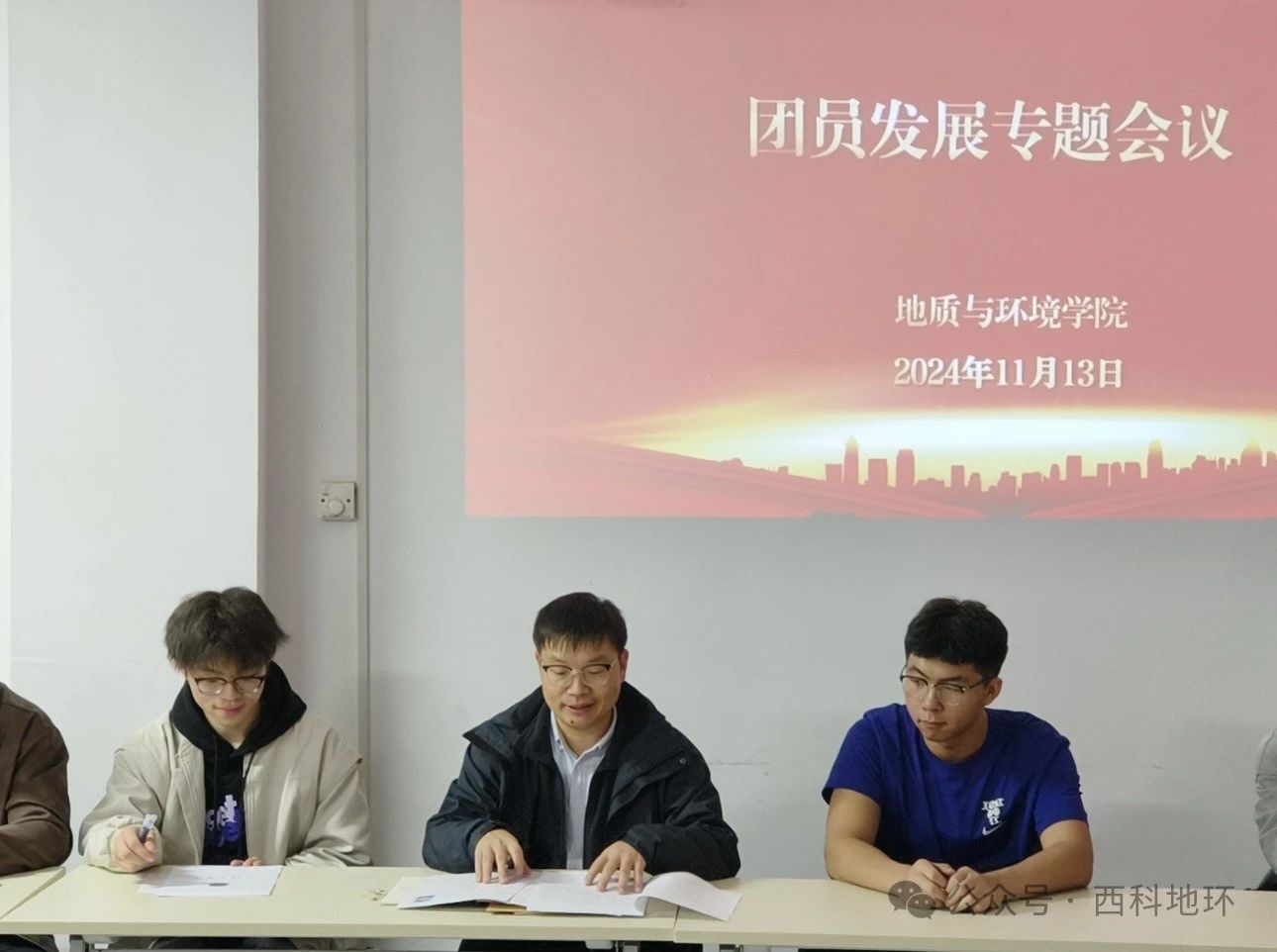微信图片_20250402215206JPG.jpg