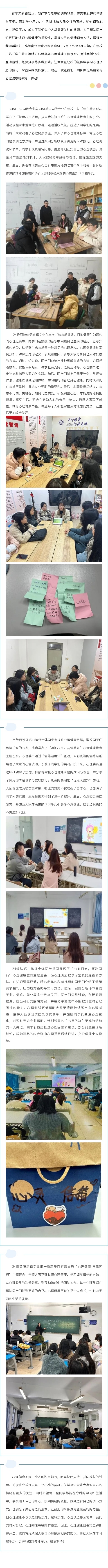 22_副本.jpg