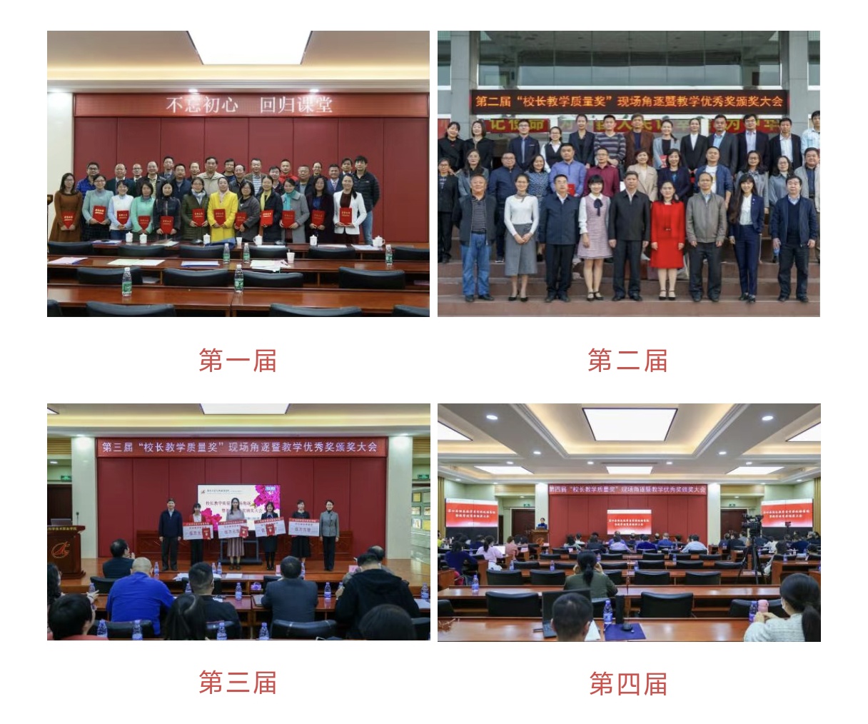 微信图片_20250402152000.jpg