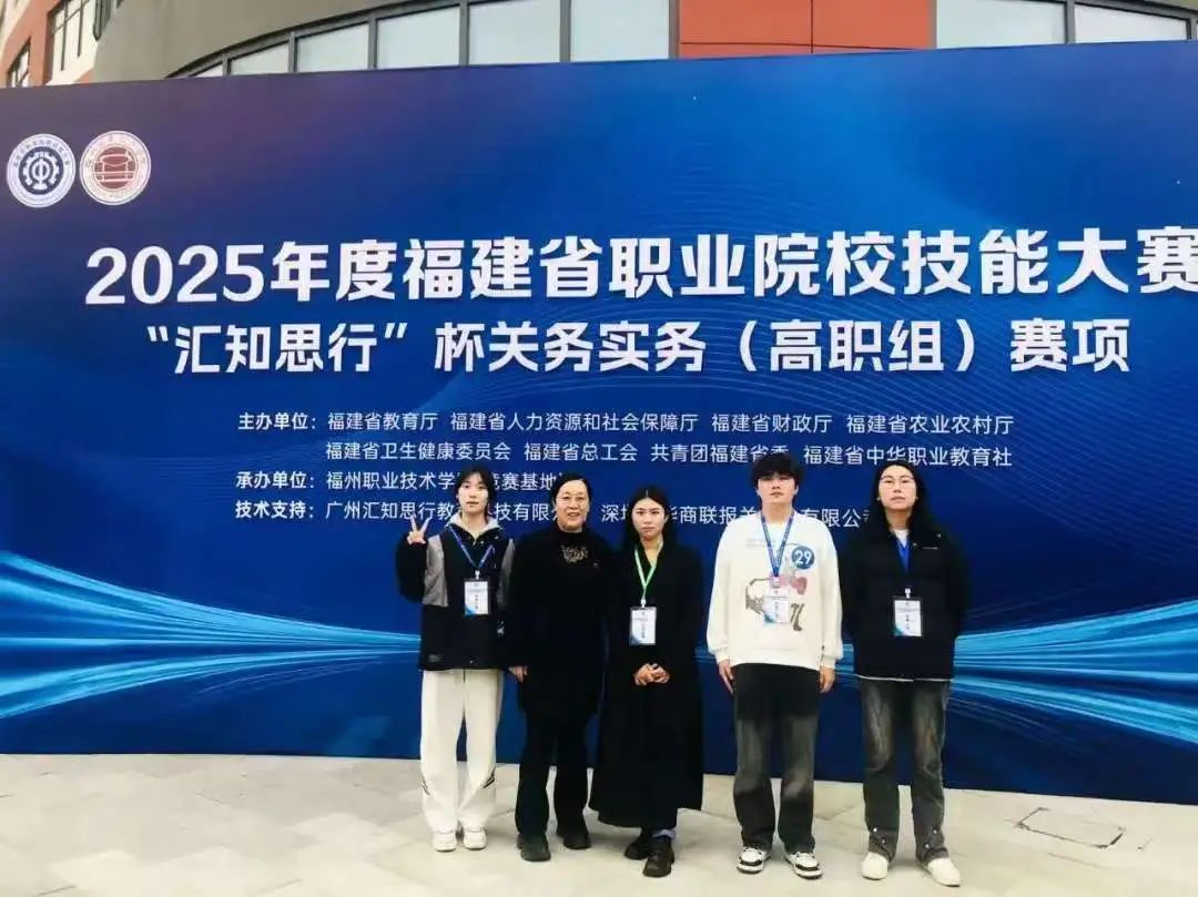 微信图片_20250401174847.jpg