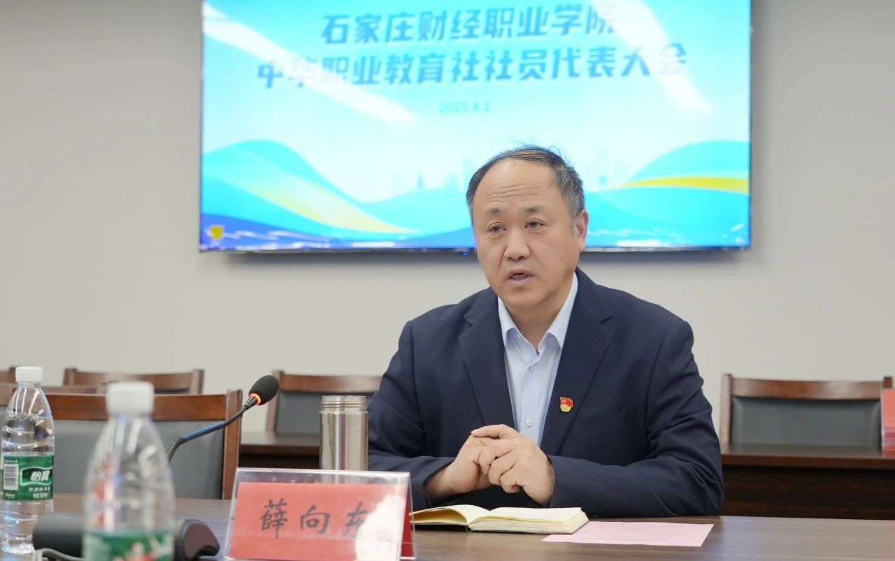 微信图片_20250402083047.jpg