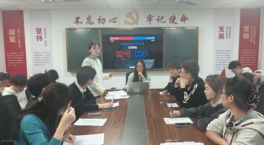 微信图片_20250402211759JPG.jpg