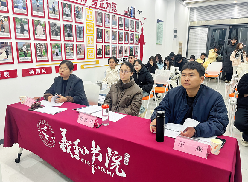 屏幕截图 2025-04-02 180906.png