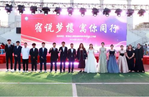 学生4.jpg 学生4.jpg