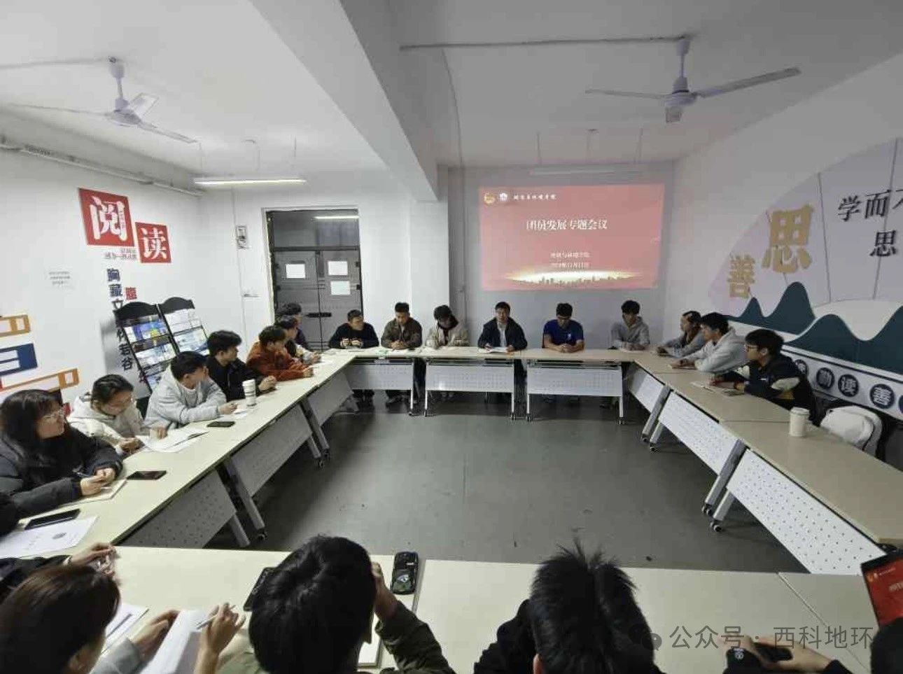 微信图片_20250402215216JPG.jpg