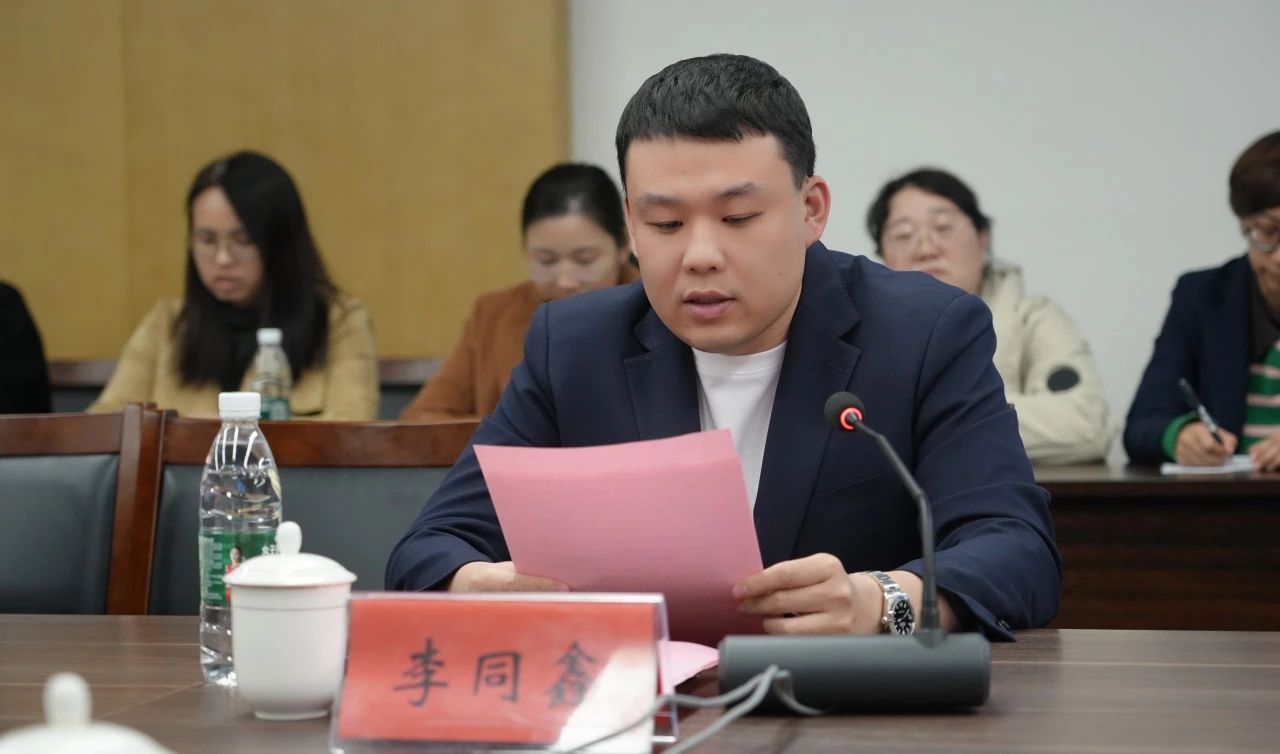 微信图片_20250402083107.jpg