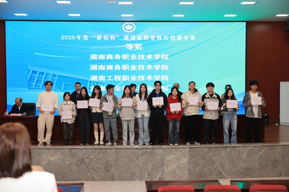15-250324164134Y4.jpg
