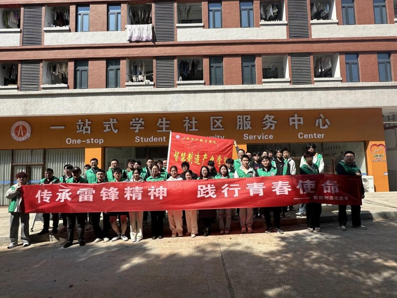 WPS图片(1).jpeg WPS图片(1).jpeg