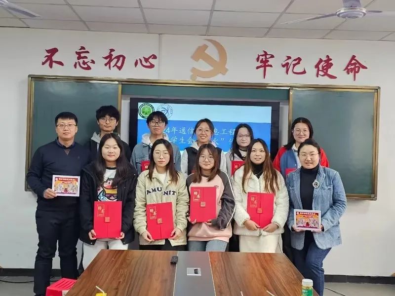 微信图片_20250402213219JPG.jpg