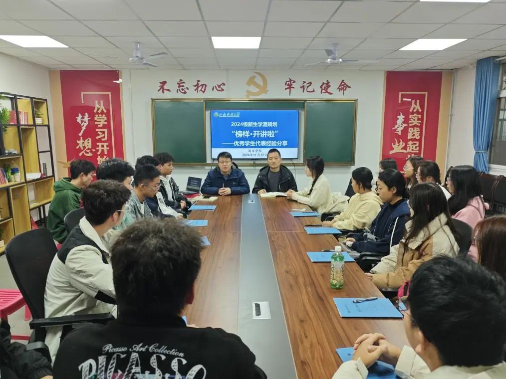 微信图片_20250402213151JPG.jpg