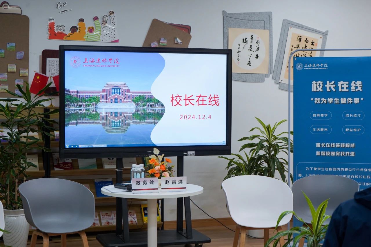 微信图片_20250402120238.jpg