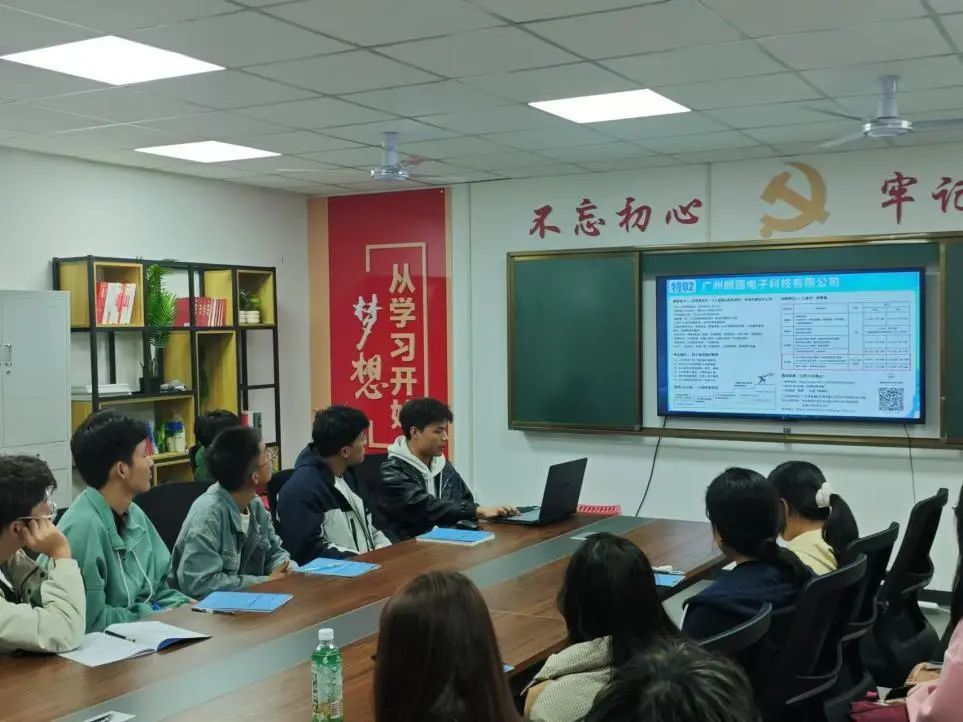 微信图片_20250402213208JPG.jpg