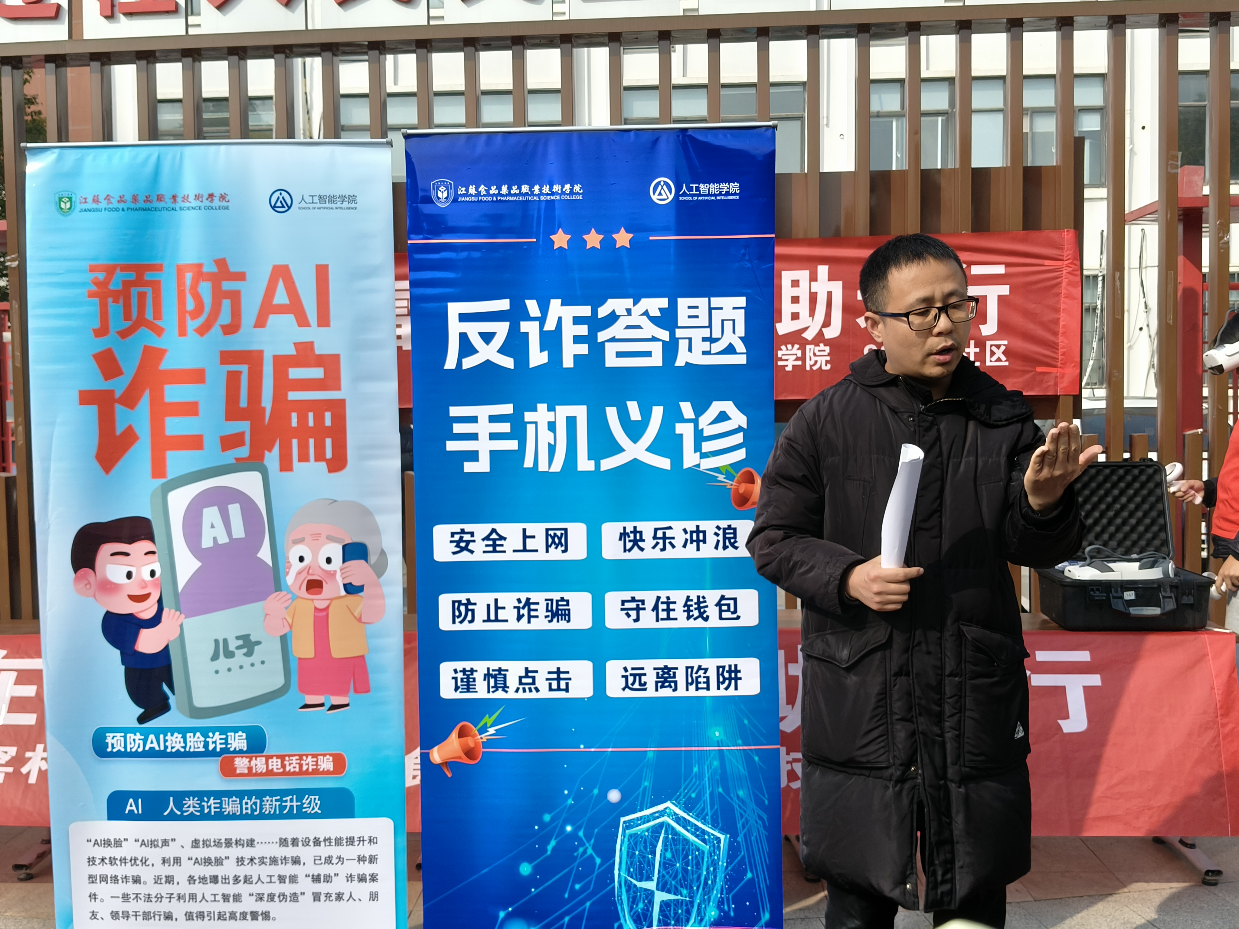 微信图片_20250227235159.jpg
