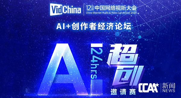 2D7D19DDE1406F5177E12F87DB6_79B974DC_34603.png