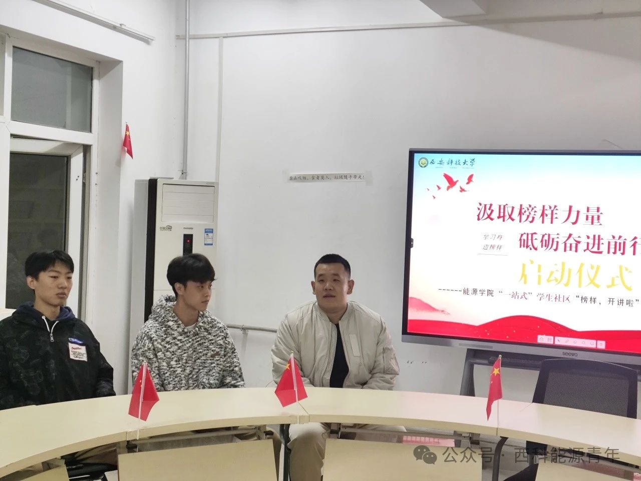 微信图片_20250402210756JPG.jpg
