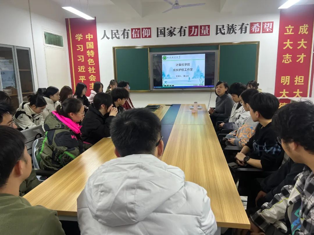 微信图片_20250402214423JPG.jpg