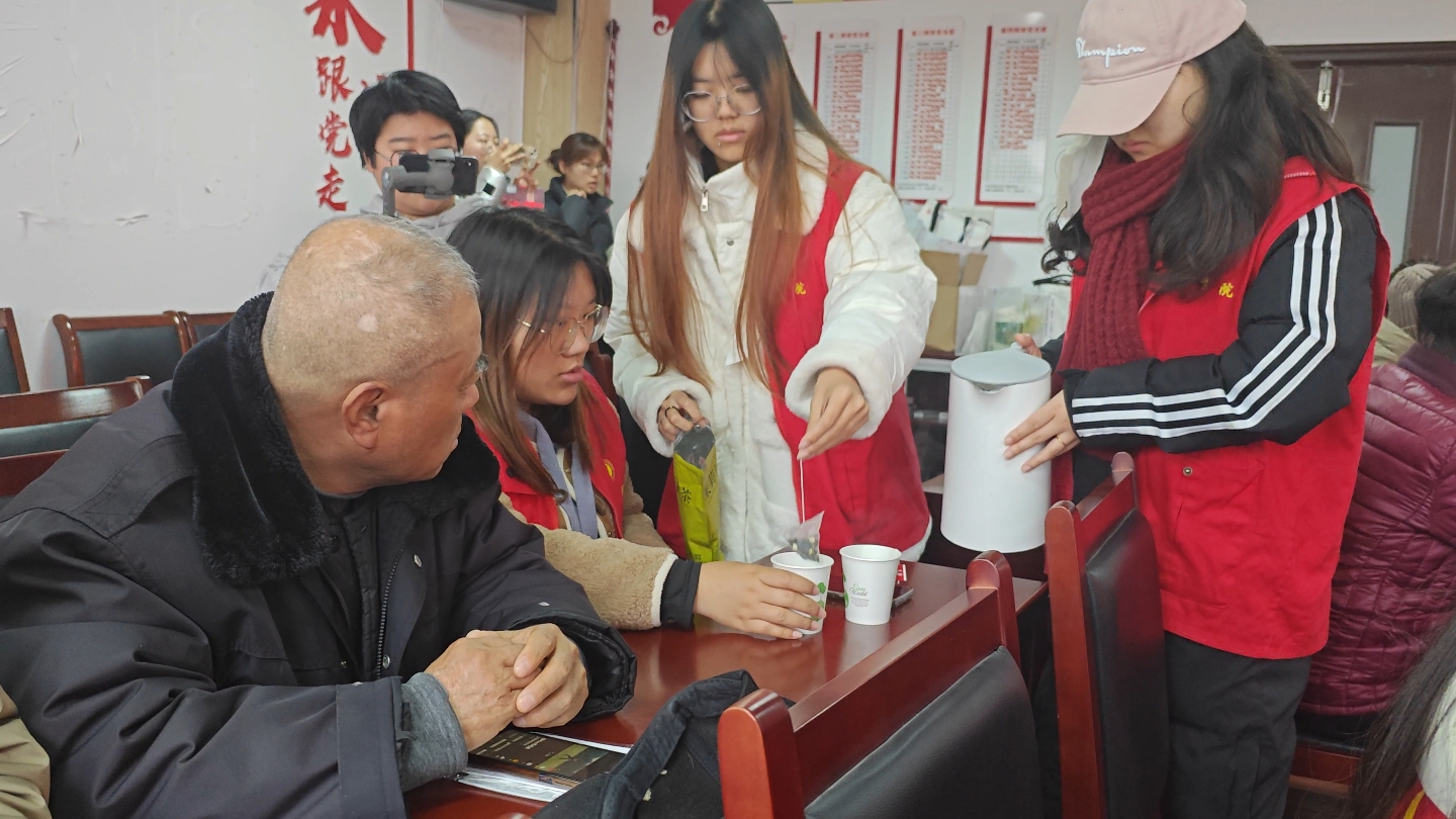 养生茶3.jpg