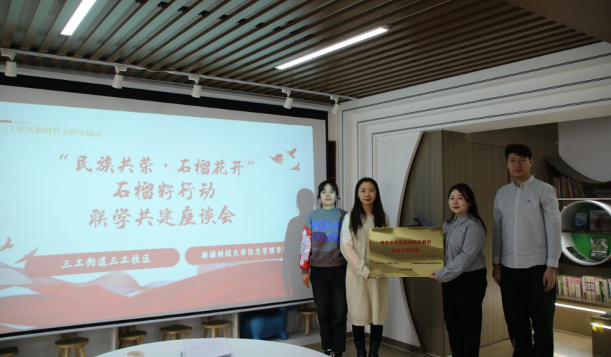 微信图片_20250402110208.png 微信图片_20250402110208.png