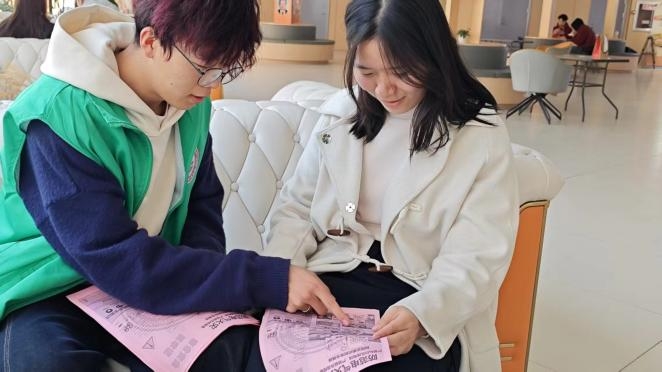 WPS图片(1).jpeg WPS图片(1).jpeg