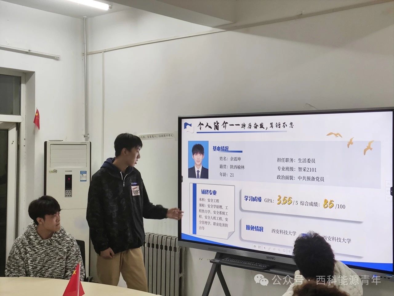 微信图片_20250402210835JPG.jpg