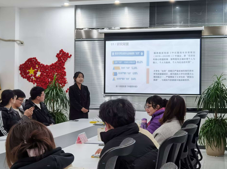 屏幕截图 2025-04-02 180838.png