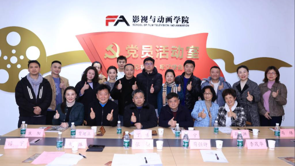 【橙园社区】《金沙神鸟》公益展演圆满落幕 专家共话古蜀文化传承创新