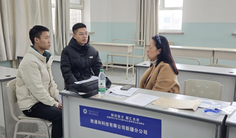 微信图片_20250402110725.png