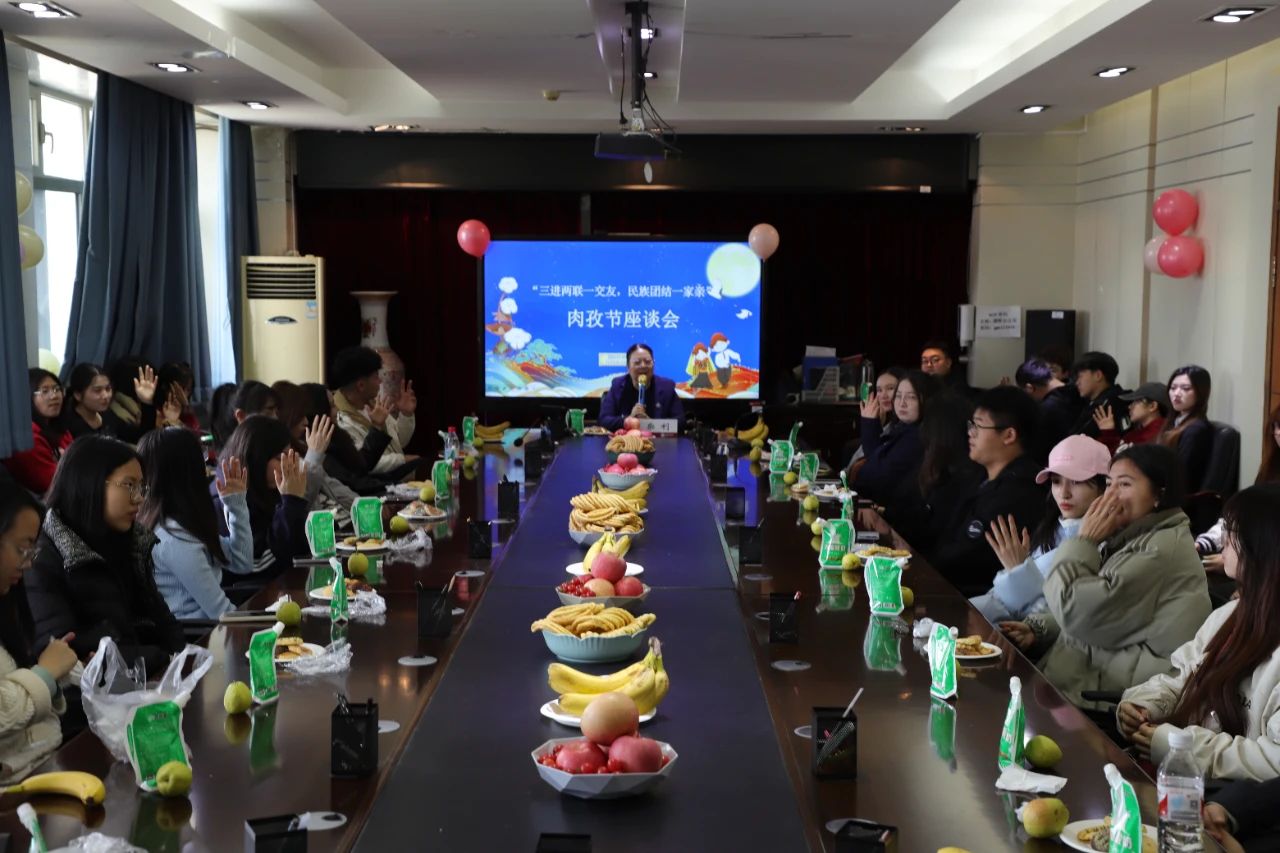 微信图片_20250402114913.jpg