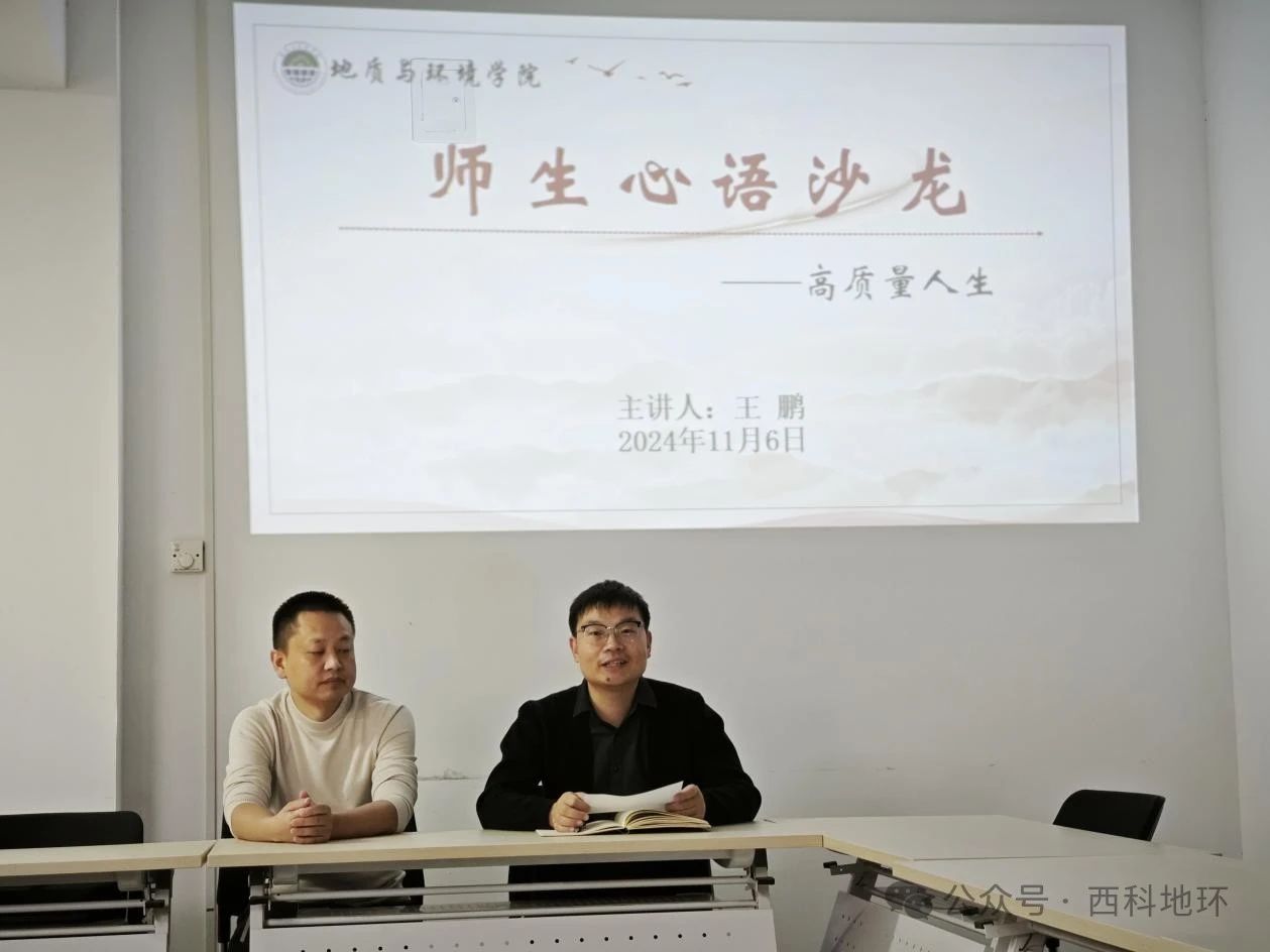微信图片_20250402214921JPG.jpg