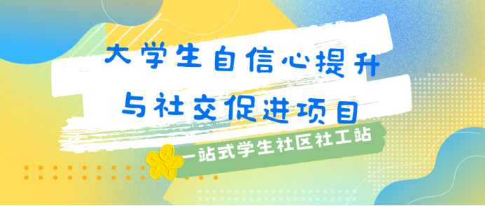 微信图片_20250402231401.png
