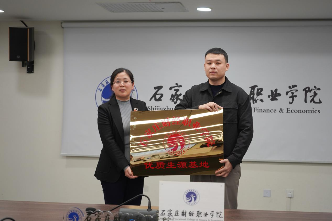 微信图片_20250402084513.png