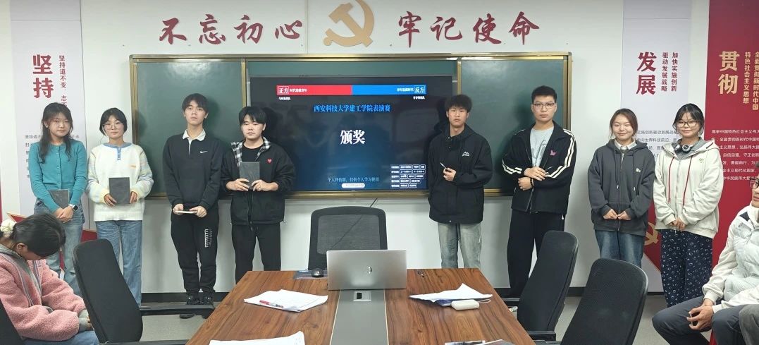 微信图片_20250402211815JPG.jpg