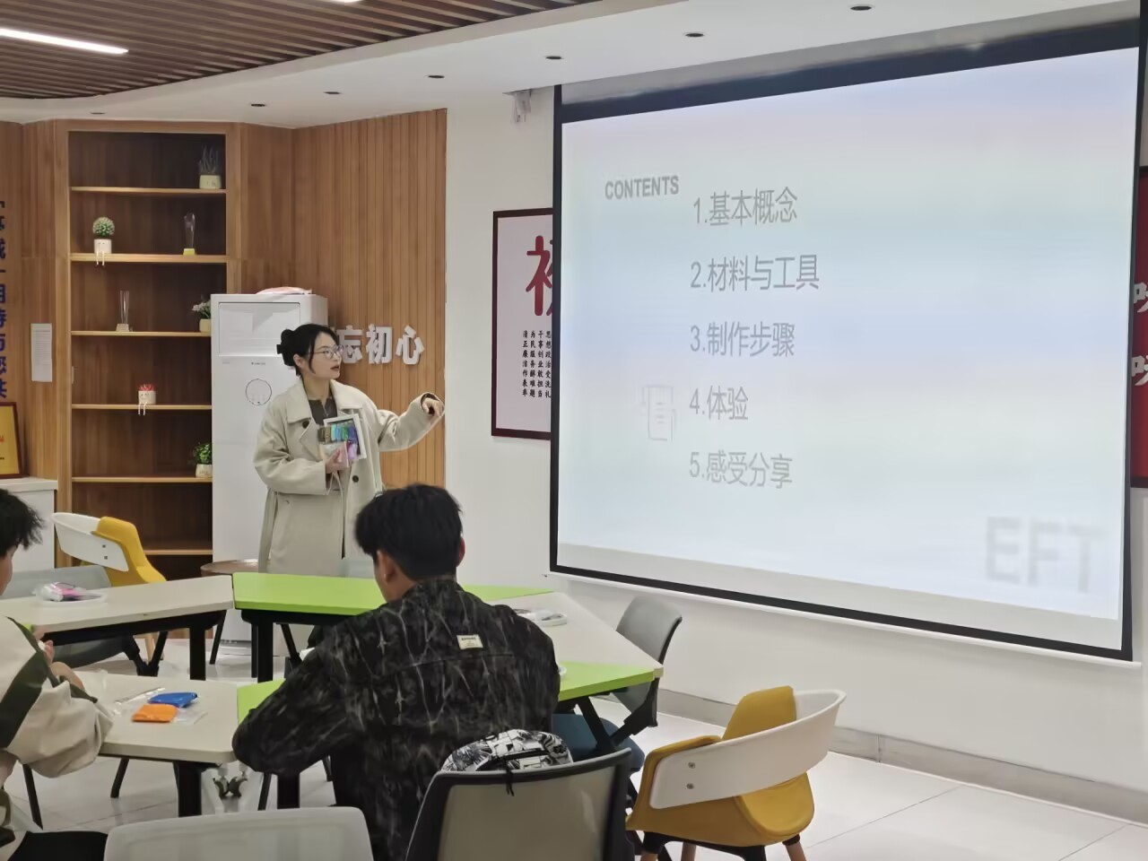 bcc04641-da35-4c14-9ccb-5b875073c22b.jpg