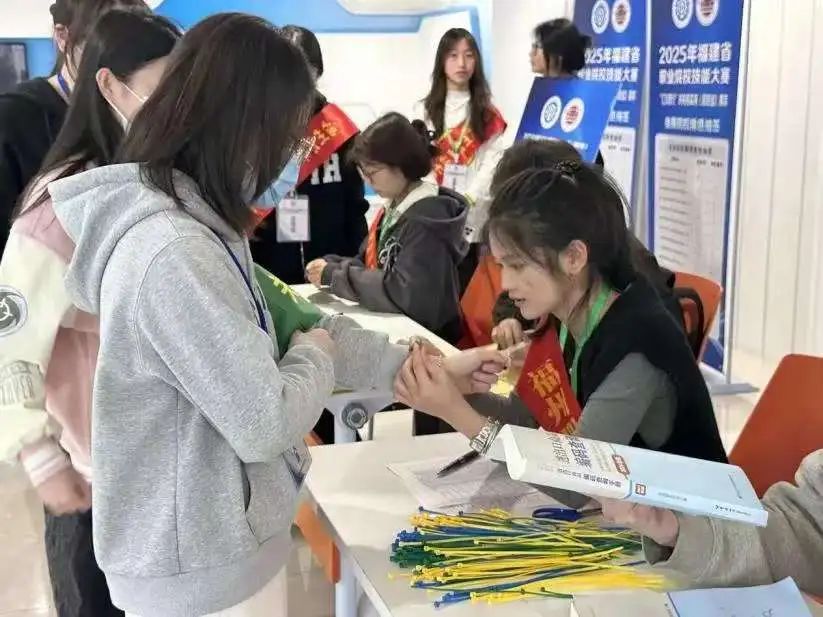 微信图片_20250401174759.jpg