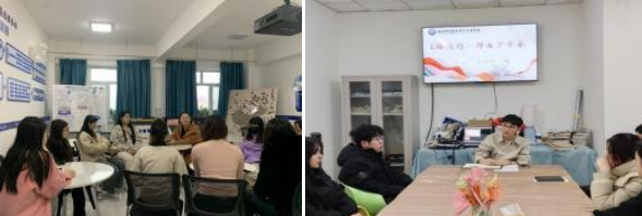 微信图片_20250402111335.png