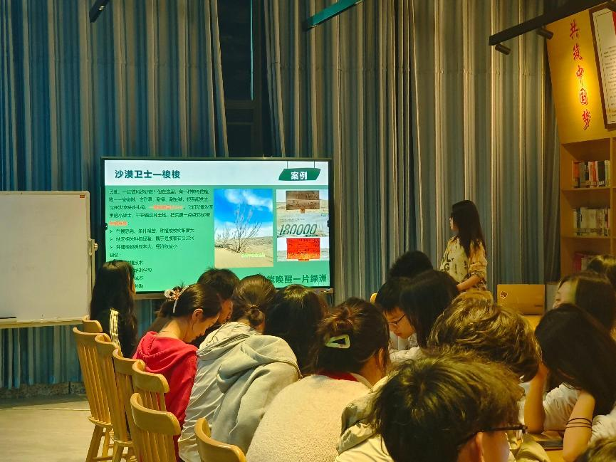 微信图片_20250402234500.png