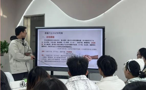 微信图片_20250402161827.png